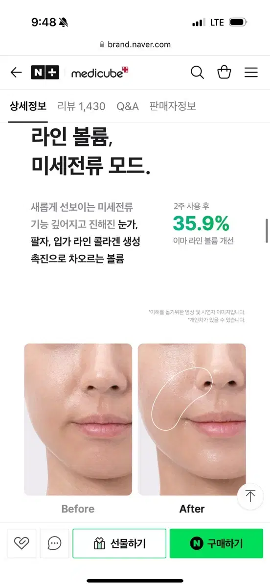 thumbnail-6